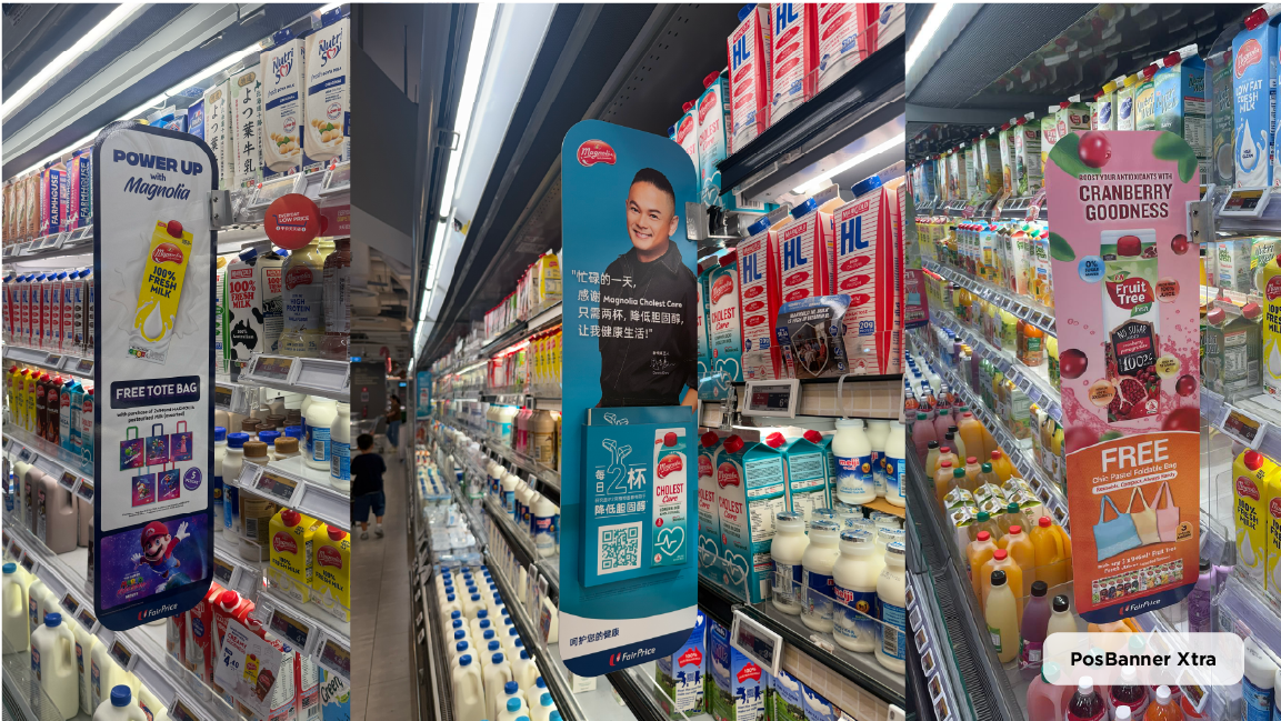 PosBanner Xtra2